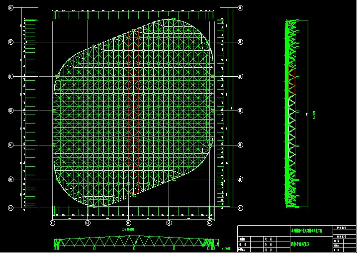 汝州杭州转塘中学网架设计