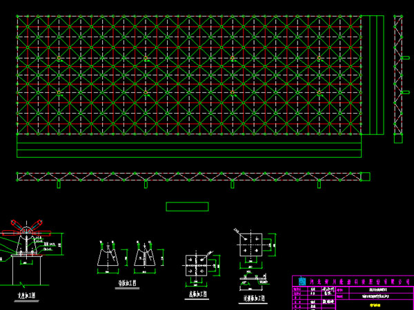 汝州张家堡镇LNG加气站网架
