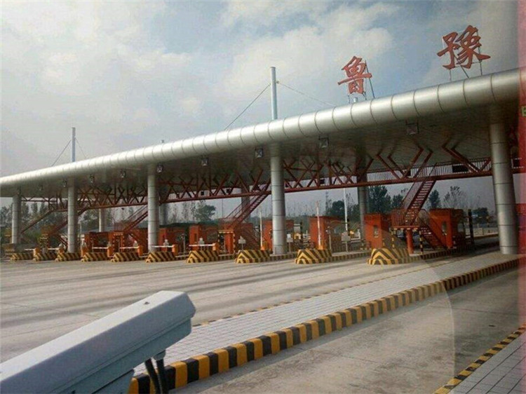 汝州收费站网架