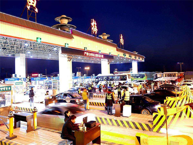 汝州收费站网架