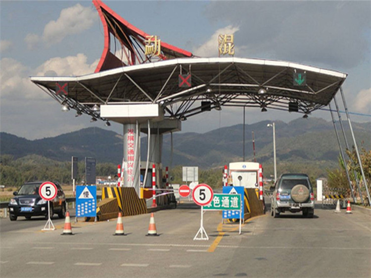 汝州收费站网架
